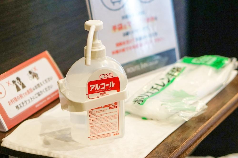 Hotel Route-Inn Aomori Chuo Inter Екстериор снимка