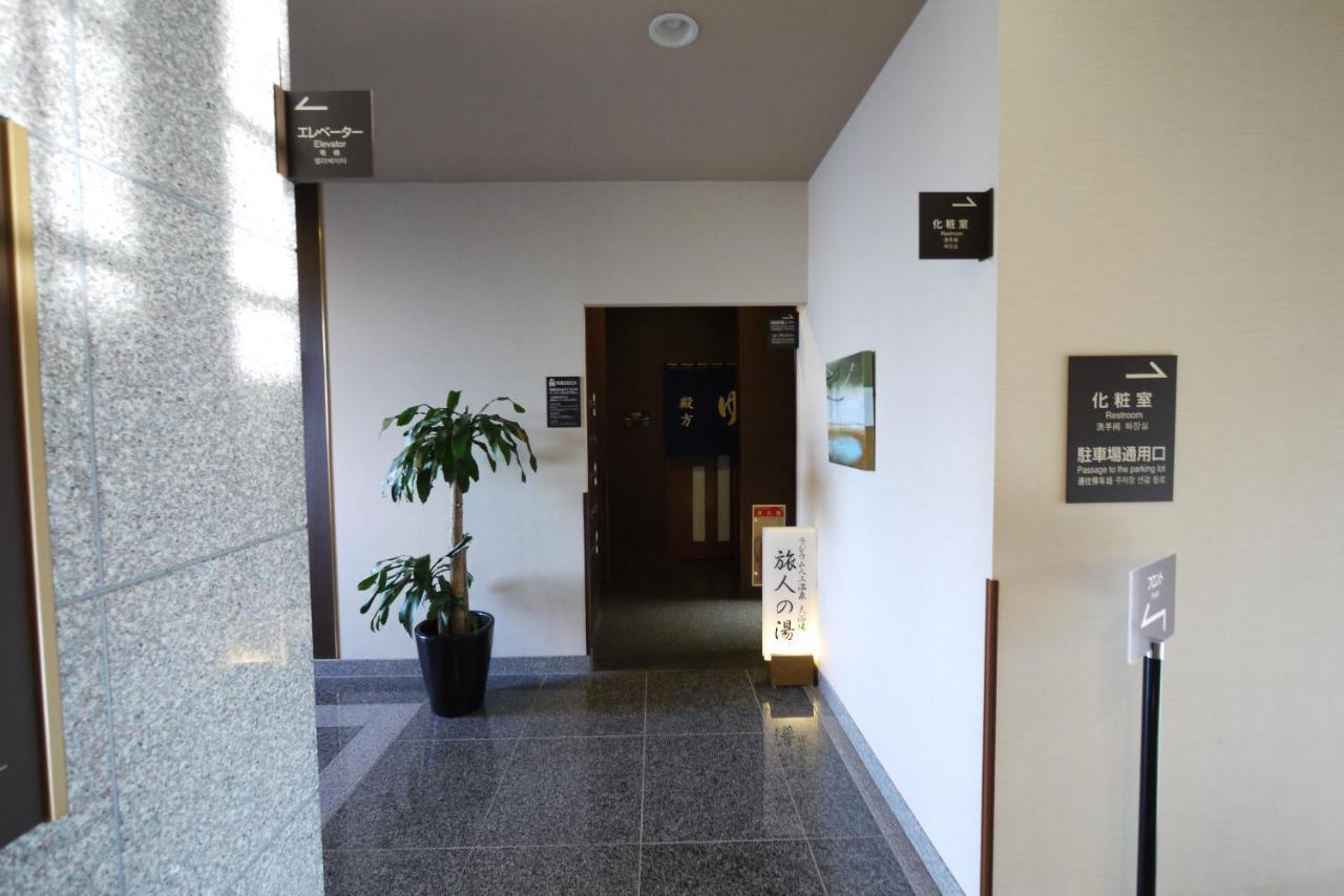 Hotel Route-Inn Aomori Chuo Inter Екстериор снимка