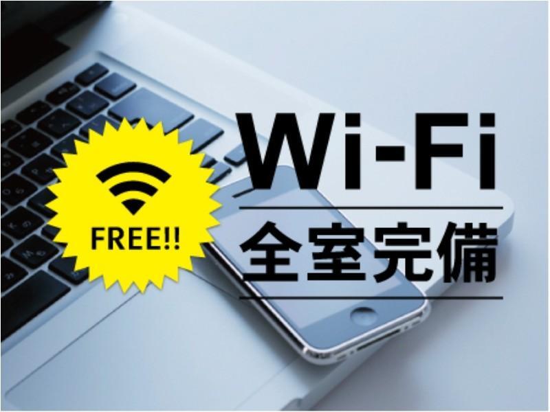 Hotel Route-Inn Aomori Chuo Inter Екстериор снимка